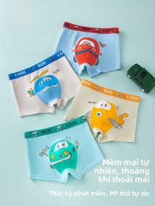 MiiOW | Quần lót nam trẻ em Catman Cotton nguyên chất 7A kháng khuẩn quần đùi góc phẳng phát triển tuổi thơ quần lót mùa hè thoải mái thoáng khí