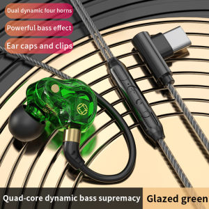 (NEW) Newmsnr Quad Core Dynamic 9D Bass Earphones Digital TYPE-C HD Call Wire Earphone Noise Reduction In Ear Headphones No Delay Gaming Headset Waterproof Sweatproof No Ear Pain Headphone