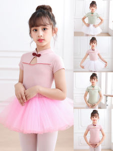 Girls Ballet Dance Costume Short Sleeve Practice Suit Childrens Performance Clothes Cotton Elastic Fiber Skirt Shape Training Uniform