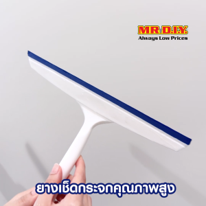 [แพ็ก 3 ชิ้น] NECO ไม้เช็ดกระจก (ขนาด 25 ซม.)