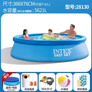 Intex Thickened Inflatable Canvas Swimming Pool Large Indoor Outdoor Pool for Adults And Children Water Bucket Pool