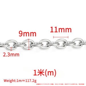 18K Gold Plated Titanium Steel O-Link Necklace DIY Handmade Jewelry Chain Fashionable Accessory That Does Not Fade Easily