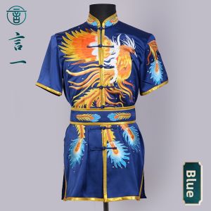 Custom Embroidered Fire Phoenix Tai Chi Uniform
