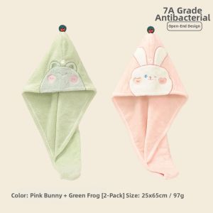 WUYINLIANGPIN | Super Absorbent Quick Dry Non Shedding Thickened Kids Hair Towel