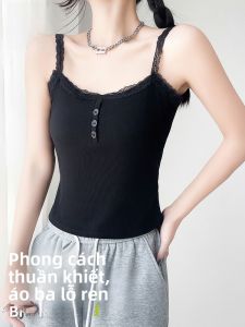 MiiOW | Áo ba lỗ ren đen gợi cảm cho nữ mùa hè 2025 Áo lót ngực mới Pure Desire Áo ba lỗ hở vai thường ngày bằng polyester