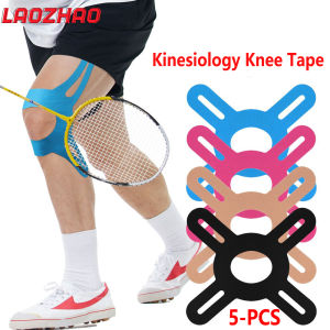 5PCS Knee Kinesiology Tape - Waterproof Sports Tape for Pain ReliefStability & Support - Gym Running Stretchable & Breathable