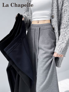 La Chapelle | Wool Wide Leg Warm Loose High Waist Fall Winter Pants