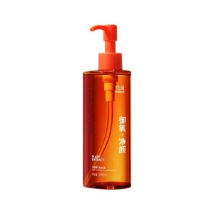 Lucenbase | Gentle Cleansing Makeup Remover Oil for Sensitive Skin