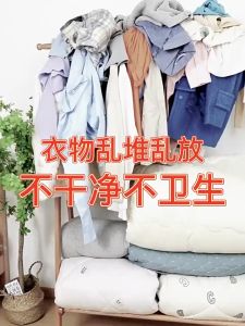 <INLIFE>Storage Box Bag Organizer Cabinet Organizes Ziplock Organizer Box Megabox Storage Box Room Organizer
