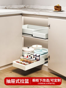 Corner Kitchen Cabinet Pull out Spice Storage Box Deep Drawer Style Ultra Deep Shelf No Drilling Required Aluminum Material