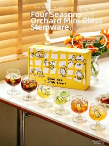 GIANXI | Cute Cat Design Highball Glass