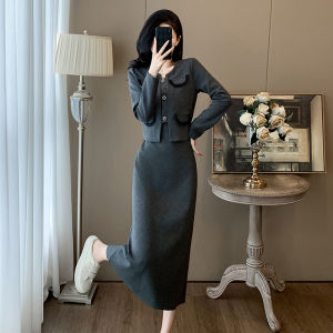 SUYE | Autumn New Fashionable Youthful Versatile Two-piece Dress Set