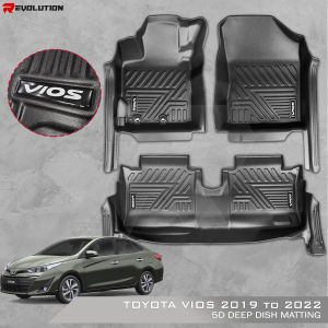 VIOS 2019 to 2026 OEM 5D Deep Dish Matting (3pcs/set)
