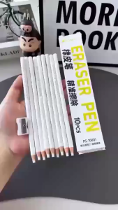 K8624 笔型橡皮擦 Pen-Shaped Erasers (10 pieces + pencil sharpener)