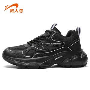 Mens Casual Sports Shoes Breathable Mesh Upgraded Version of Dad Shoes with Thick Sole Retro Style Low Cut Fashionable Running Shoes