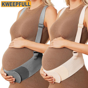 Maternity Belt Pregnancy Belly Support Band 1PCS Adjustable Belly Bands with Back Brace Straps for Pregnant Women