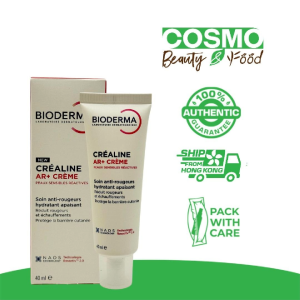 Bioderma Créaline AR Cream 40ml  [anti redness]