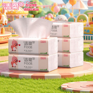 C&S | Wet-Strength Facial Towel Papers 3 Layers 100 Sheets