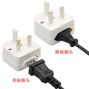 US Standard Two Flat to UK / EU Standard Two round with Fuse Conversion Plug Embedded Flip Cover 5A Electrical Connector