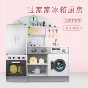 KiddieStore Wooden Kitchen Playset Kid Pretend Play Cooking Toy with utensils / Permainan Dapur Kanak Kanak