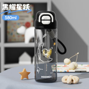 Cốc Nước Trẻ Em Đi Học Cốc Nước Bằng Nhựa Tritan Có Van Chui Cốc Nước Có Van Chui Hai Chiều Cốc Nước Cho Trẻ Em Mẫu Giáo