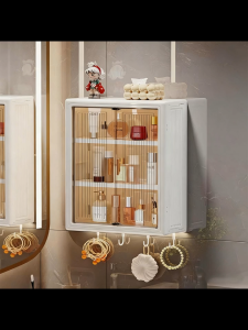 SUSU HOMES Bathroom Storage Box No Drilling Wall-Mounted Skincare Storage Box With Hooks Waterproof Organize Box