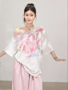THROUS | Áo Thun Halter Off-Shoulder Thiết Kế Ôm Body Lazy Print