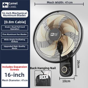 CAMEL | Wall-Mounted Swivel Fan for Home Use
