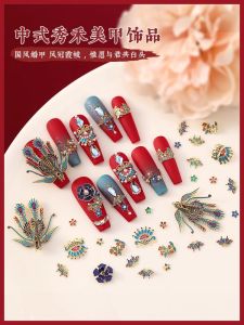 เครื่องประดับเล็บสำหรับแต่งงานปีงู ชุดแต่งงาน หมวกนางฟ้า ชุดคลุมผม ประดับดอกไม้ เล็บตกแต่ง ดีไซน์การ์ดแข็ง ตัวอย่างการใช้งาน