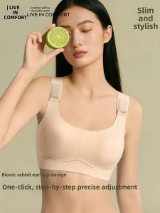 SHIXIAN | Adjustable Thin Full Cup Bra Big Chest Minimizer Invisible Lift