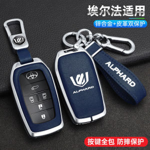 Ốp Kim Loại Cho Chìa Khóa Toyota Alphard 2015-2023 Vỏ Đựng Chìa Khóa Xe Hơi Thời Trang Bằng Hợp Kim Zin Phụ Kiện Nội Thất Xe