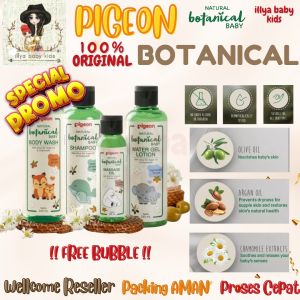 PIGEON Botanical Baby Shampoo / Body Wash / Water Gel Lotion 240ml