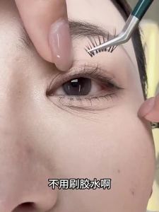 G梗-Free Adhesive-Free Black Brown Eyelashes 2026 New Upper Eyelash