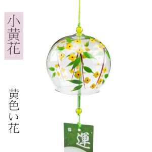 Lonceng Angin Gantung Motif Bunga Sakura Bahan Kaca 1pcs