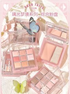 Go Go Tales Eyeshadow Blush Highlighter Integrated Palette Caramel Brown Earth Tone Matte Pearl Daily Light Makeup Student Women