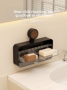 BAOJIAWANG | Suction Mount Flip Top Drill-Free Soap Holder