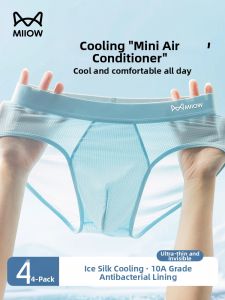 MiiOW | Cooling Ice Silk Mens Briefs Lightweight and Breathable