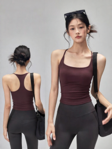 FITNESSGIRL | Sports Bra With Padding Slimming and Back Beauty Yoga Exercise
