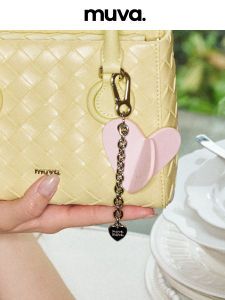 Stereoscopic Delicate Bag Pendant