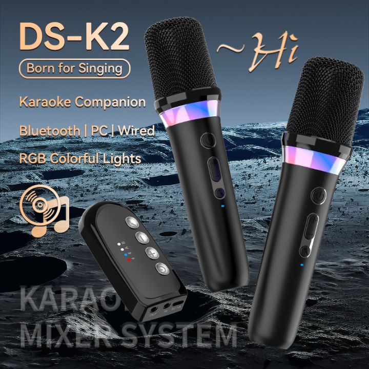 Karaoke Companion Wireless Microphone Dynamic Bluetooth 5.3 DSP Mixer