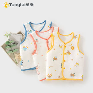Warm Cotton Jacket Vest for Babies Boys And Girls Autumn Winter Thermal Half Open Design Thickened Cotton Inner Fill Vest
