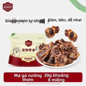 DIDIMA | Thức Ăn Khô Mề Gà Giúp Làm Sạch Răng Cao Protein