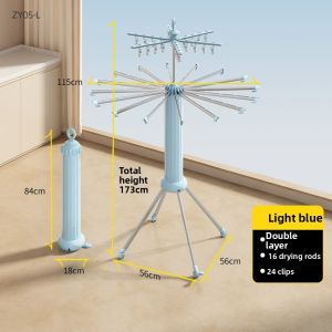 BIREN | Foldable Multi-functional Octopus Drying Rack