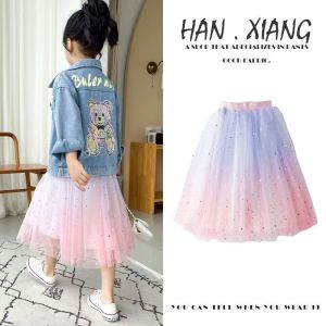 Princess Style Semi-Body Skirt for Little Girls Summer Autumn Spring Cotton Mesh Puffy Skirts Childrens Clothing