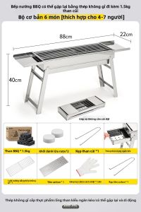 DAYIHE | Lò Nướng Than Hoạt Tính Gấp Gọn Đa Năng