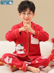 ชุดนอนเด็กผ้าฝ้ายแท้แขนยาวลายมังกรสีแดงสดใสสำหรับเด็กชาย ชุดนอนฤดูใบไม้ผลิและฤดูใบไม้ร่วงสำหรับเด็กชาย