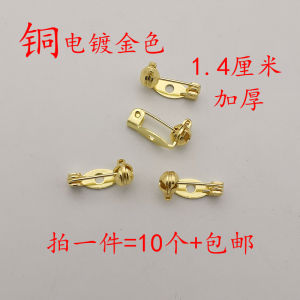 19mm round Tray Pin Copper Jewelry Accessories Lock Head Rotating Safety Pin Badge Brooch Flower Pin Fashionable Korean Style