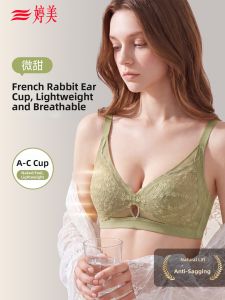 GRACEWELL | Adjustable Large Chest Smaller Appearance Lifting Corrective Bra