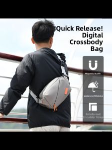 STARTRC | Digital Storage Bag Backpack for DJI Pocket Series Action Cameras Multi-purpose Carry