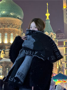 Elegant Winter Scarf Womens Fashionable Letter Patterned Shawl Warmth-Keeping Cold-Resistant Frayed Edge Versatile Neck Warmer